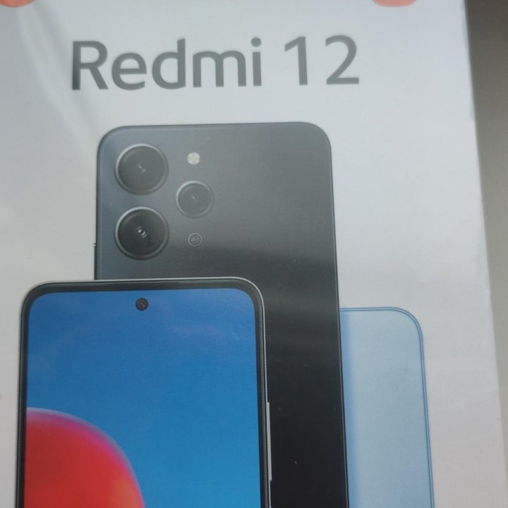 Xiaomi Redmi 12, 8/256 ГБ. Новый, запечатан!