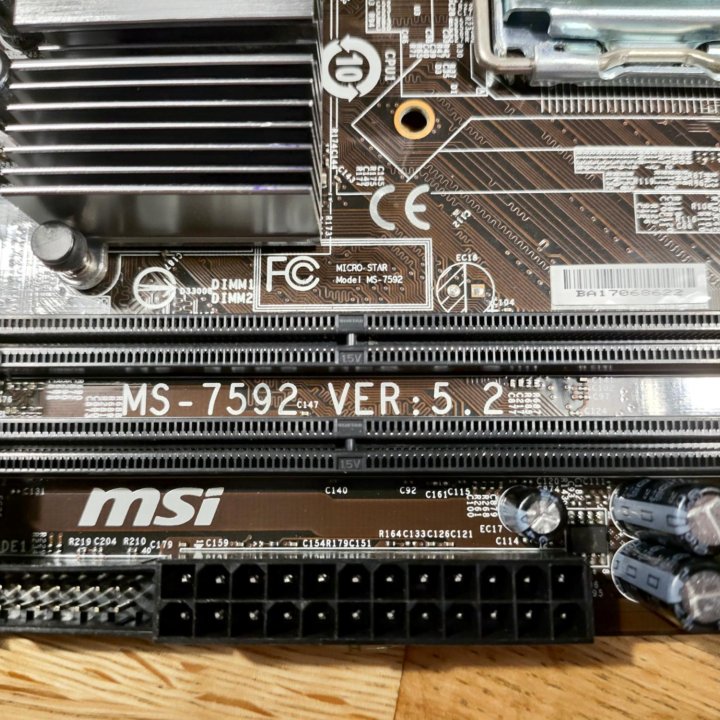 Материнская плата MSI G41M-P28 LGA775 DDR3