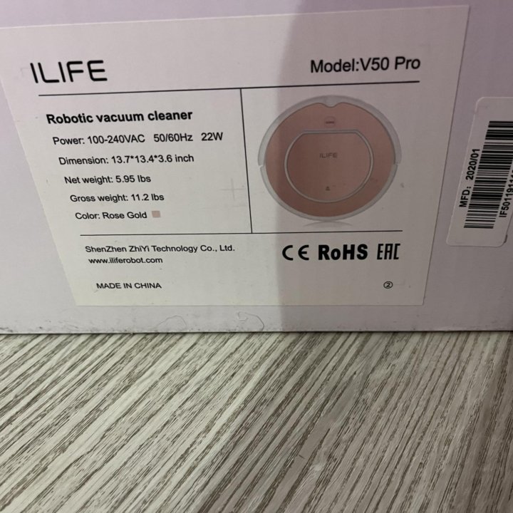 Робот пылесос ILIFE V50 Pro