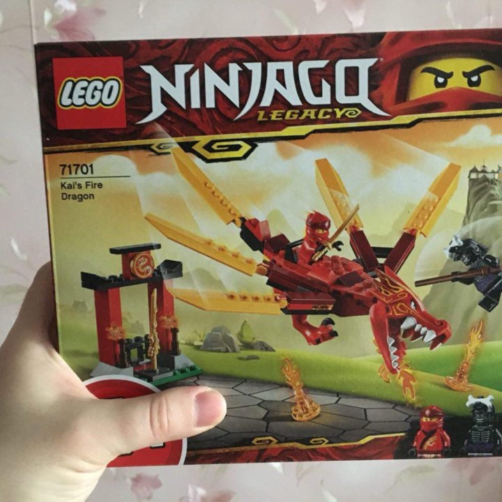 Продам Lego Ninjago 71701