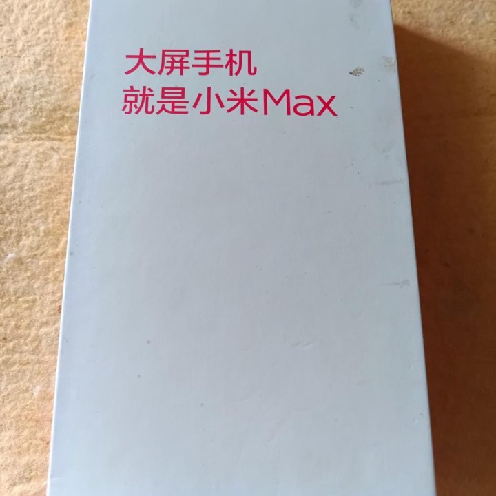 Смартфон Xiaomi Mi Max 3/64Гб