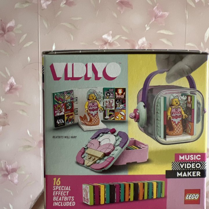 Lego vidiyo 43102