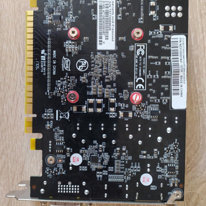 Palit GTX1050 2G