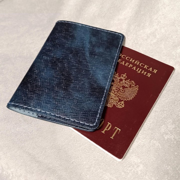 Обложки на паспорт (парные)
