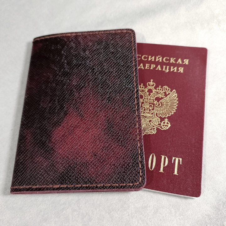 Обложки на паспорт (парные)