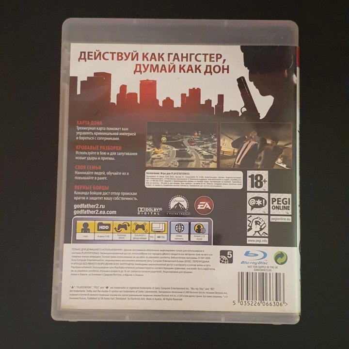 The Godfather 2 (II) / Крестный Отец 2 (PS3) рус