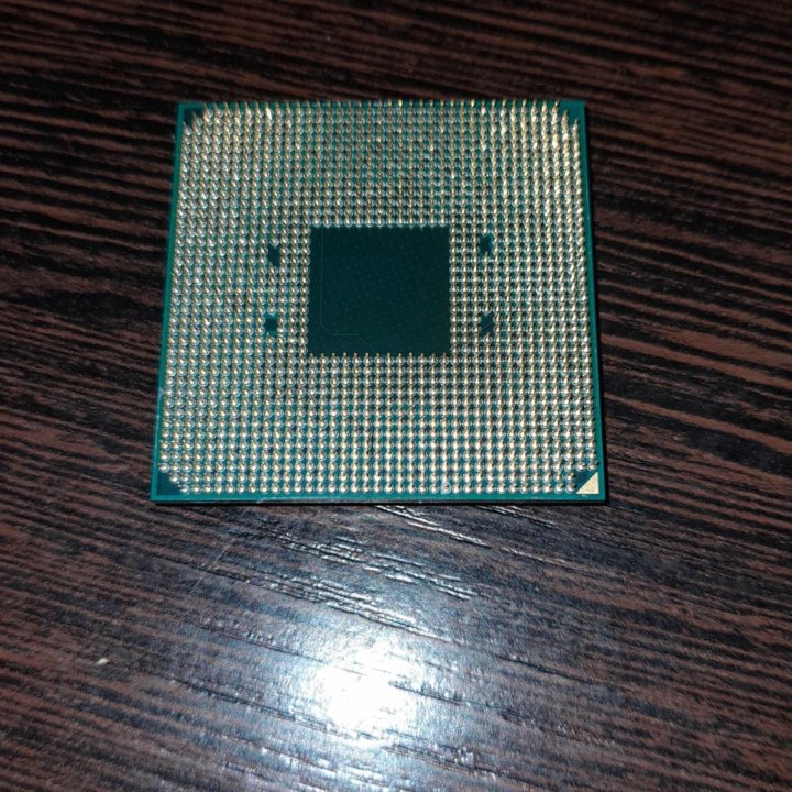 Amd ryzen 5 1600