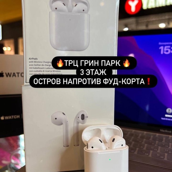 AirPods 2 