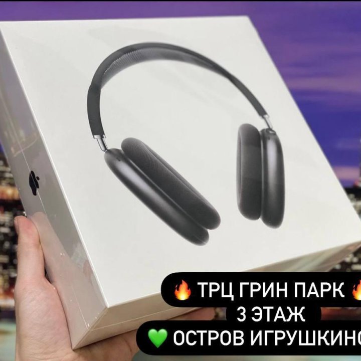 AirPods MAX «Оригинал» Black