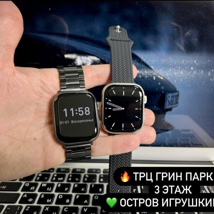 Apple watch 9 series «Оригинал»