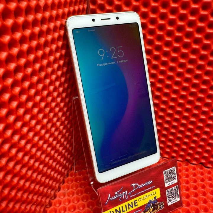 Мобильный телефон Xiaomi Redmi 6A 2/16Gb(Пф)