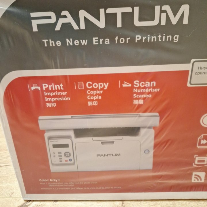 Лазерный принтер (мфу) Pantum M6507W