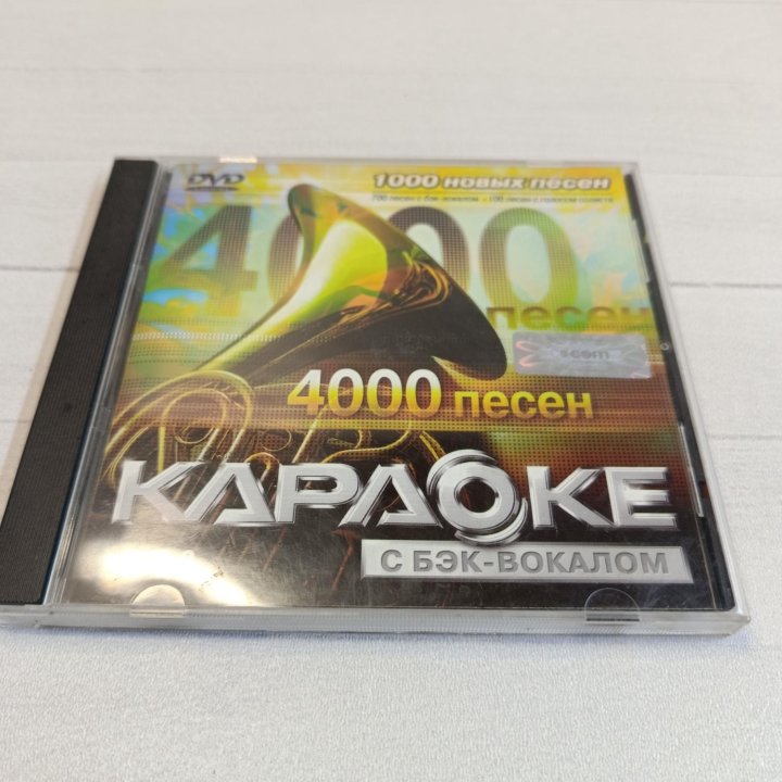 Dvd плеер с караоке LG DKS-7000