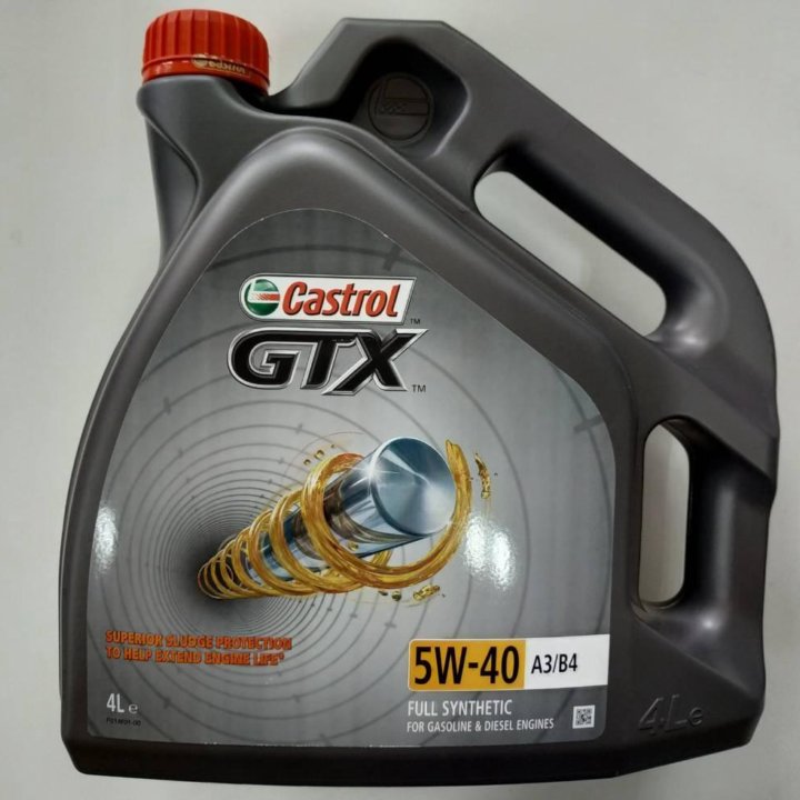 Castrol 5w40 GTX