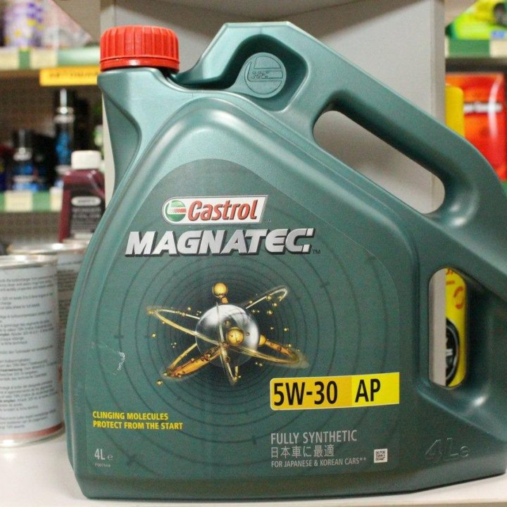 Castrol 5w30 AP