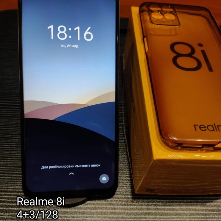 Смартфон realme 8i