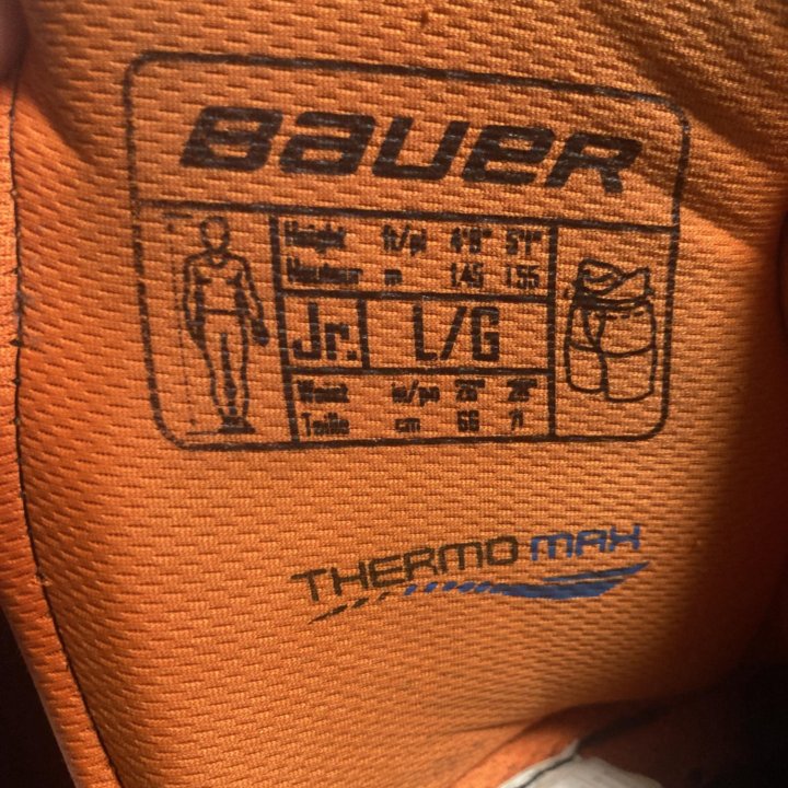 Хоккейные шорты Bauer