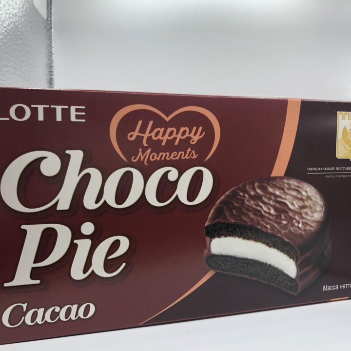 Choco pie