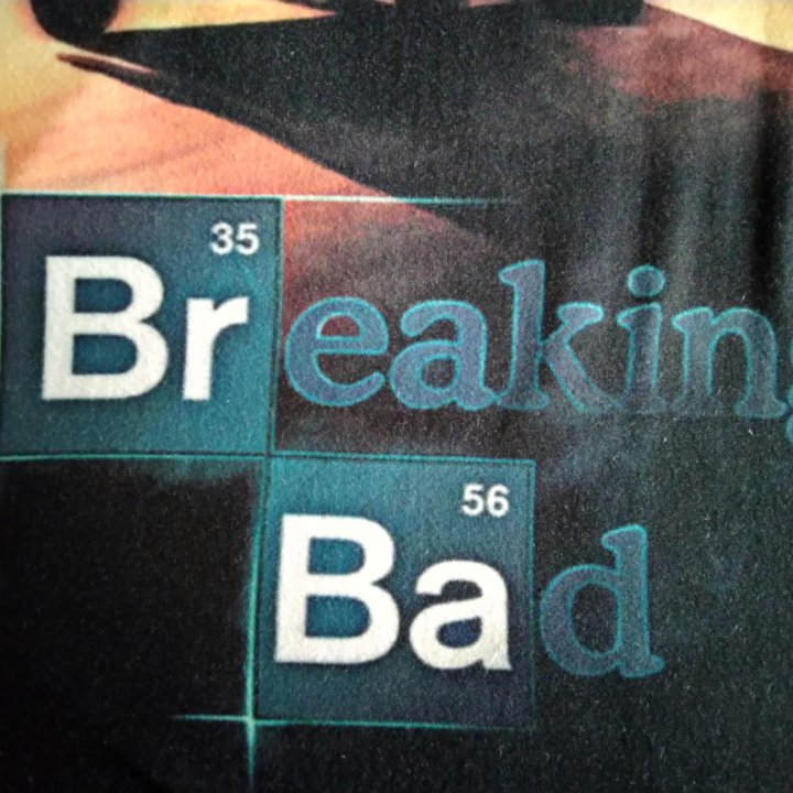 Футболка новая Breaking Bad Во все тяжкие L 52