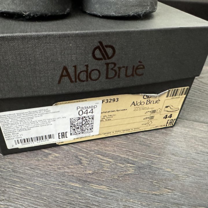 Ботинки утепленные Aldo Brue, Италия