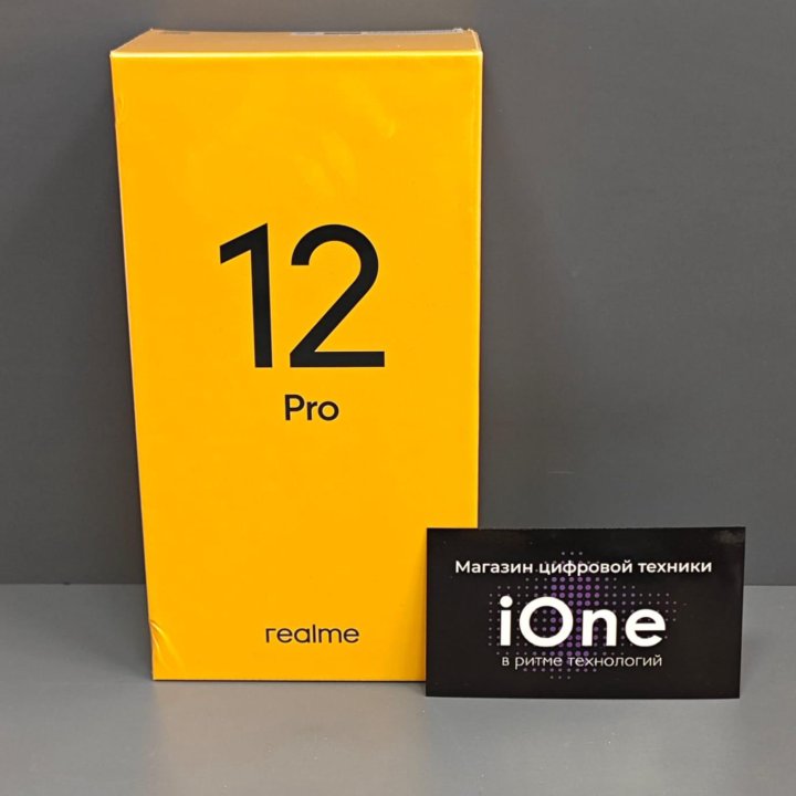 Realme 12 Pro 8/256Gb (Бежевый/Новый)