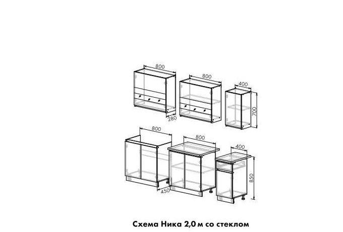 Кухонный гарнитур НИКА 2.0