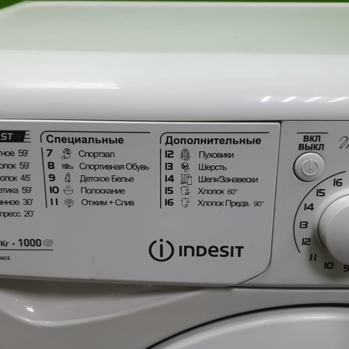 Стиральная машина INDESIT MSD 615 на 6кг с гарант.