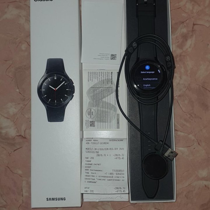 Samsung watch 4 classic 46mm