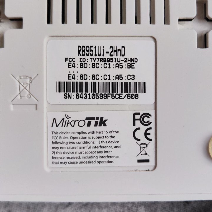 Wifi роутер MikroTik RB951Ui-2HnD