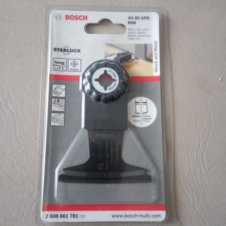 Пилки Bosch starlock для реноватора