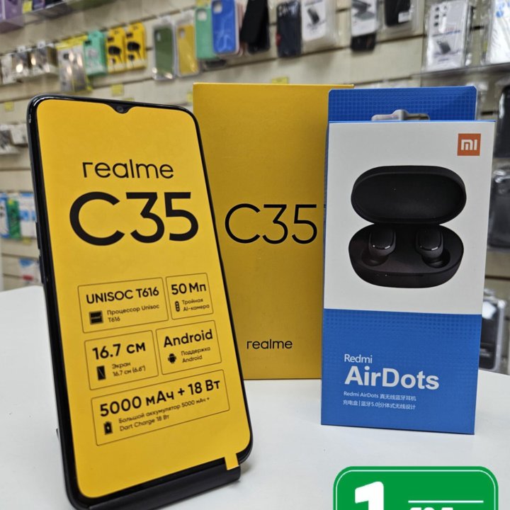 Realme C35 (4/128)Gb + Наушники в подарок