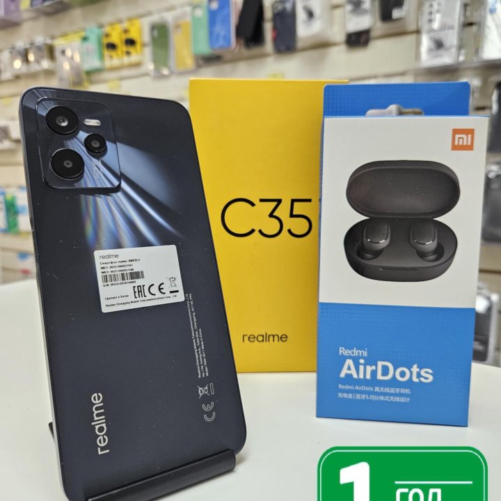 Realme C35 (4/128)Gb + Наушники в подарок