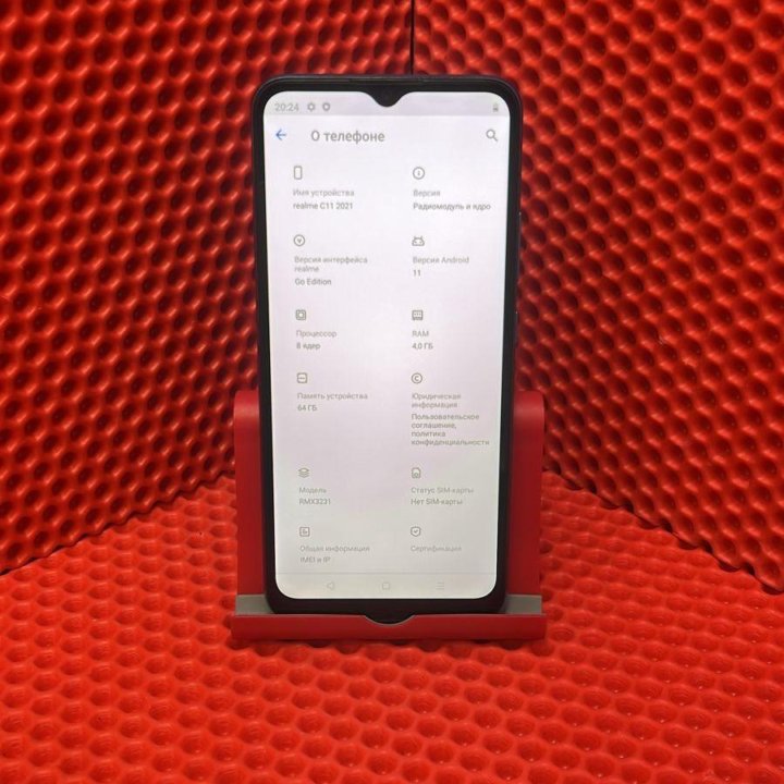 Мобильный телефон Realme C11 2021 4/64