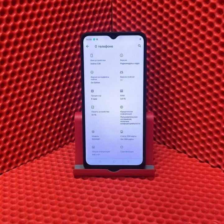 Мобильный телефон Realme C30 2/32Gb (Мл)