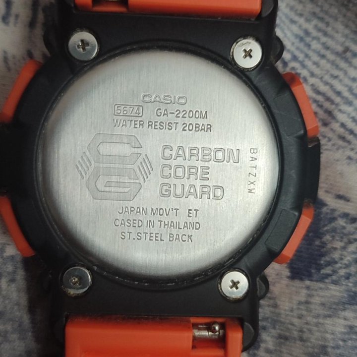 Casio G-Shock GA-2200M-4A