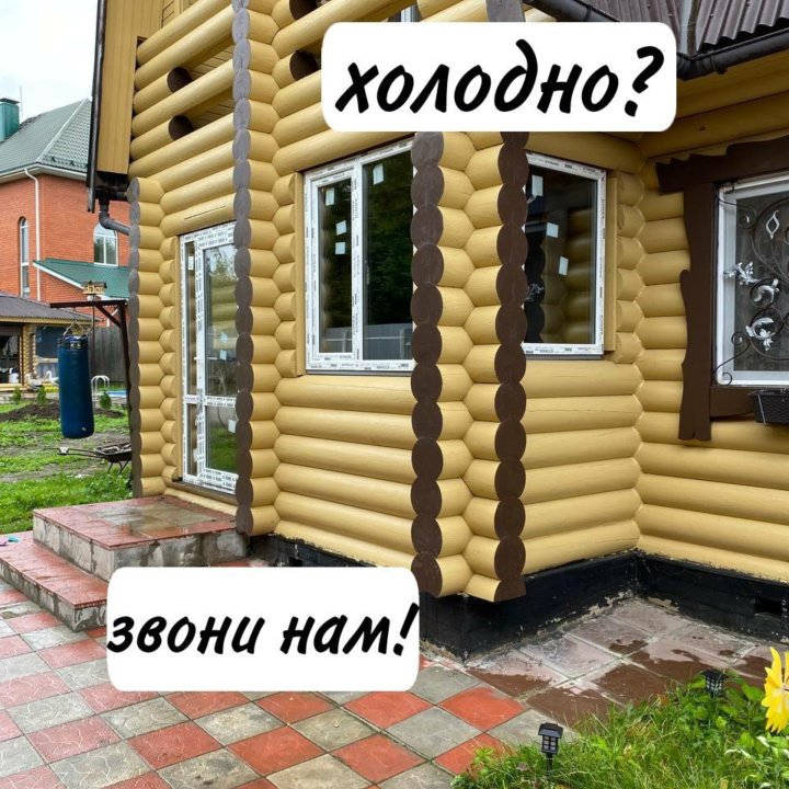 Пластиковые окна в рассрочку