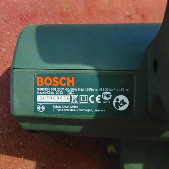 Паркетная пила Bosch