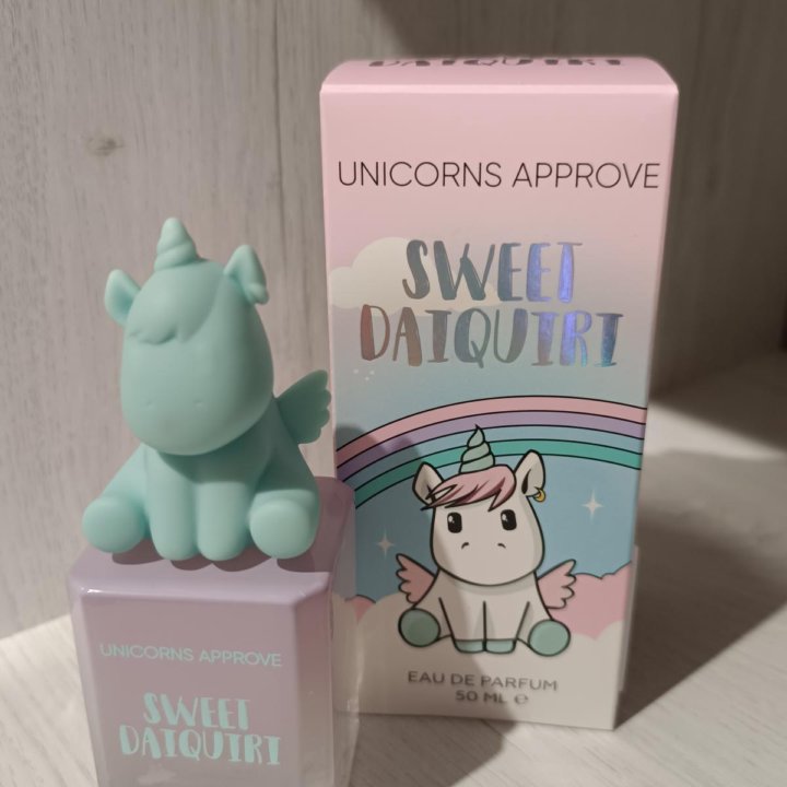 Unicorns Approve Sweet Daiquiri