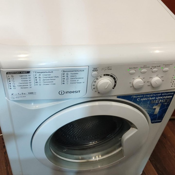 Стиральная Indesit 5 кг 1000 об