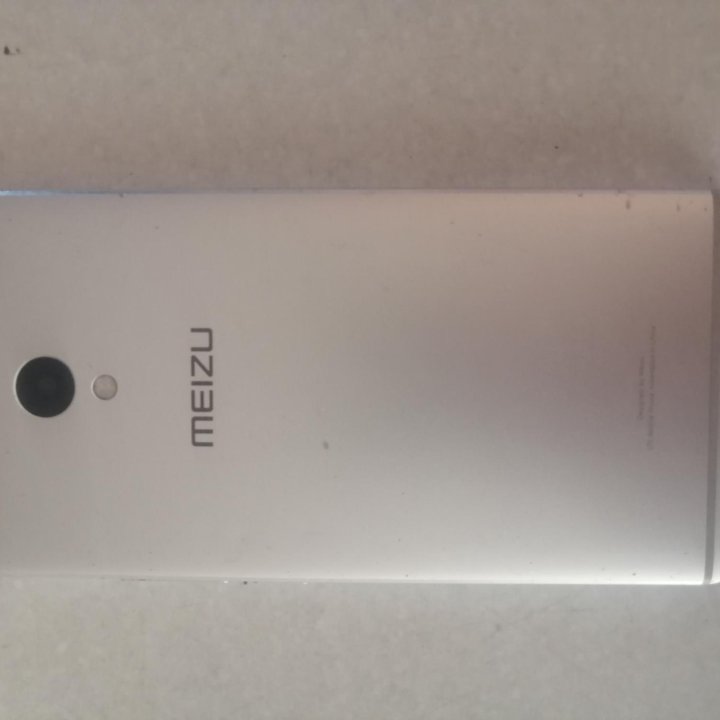 Meizu not 5