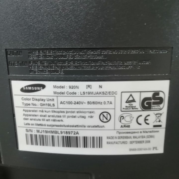 Монитор Samsung SyncMaster 920N 19