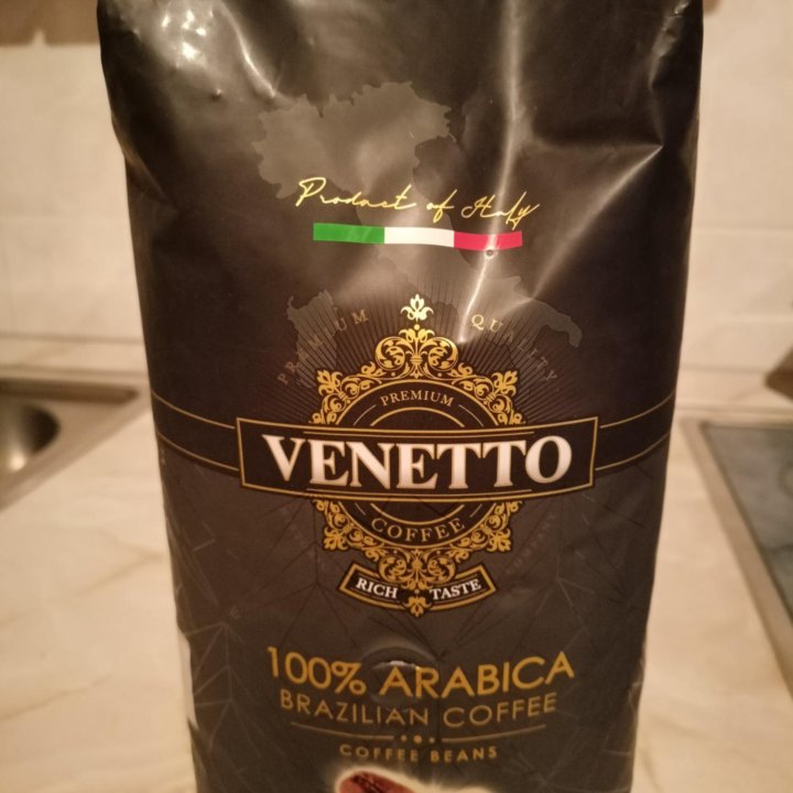 Venetto зерновой кофе 1 кг