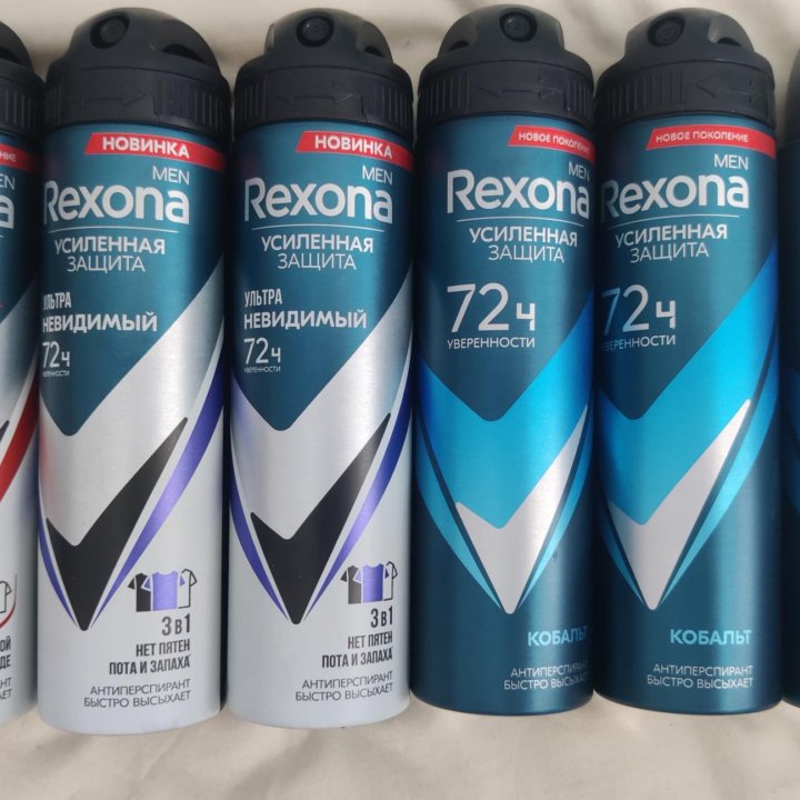 Rexona men антиперспирант