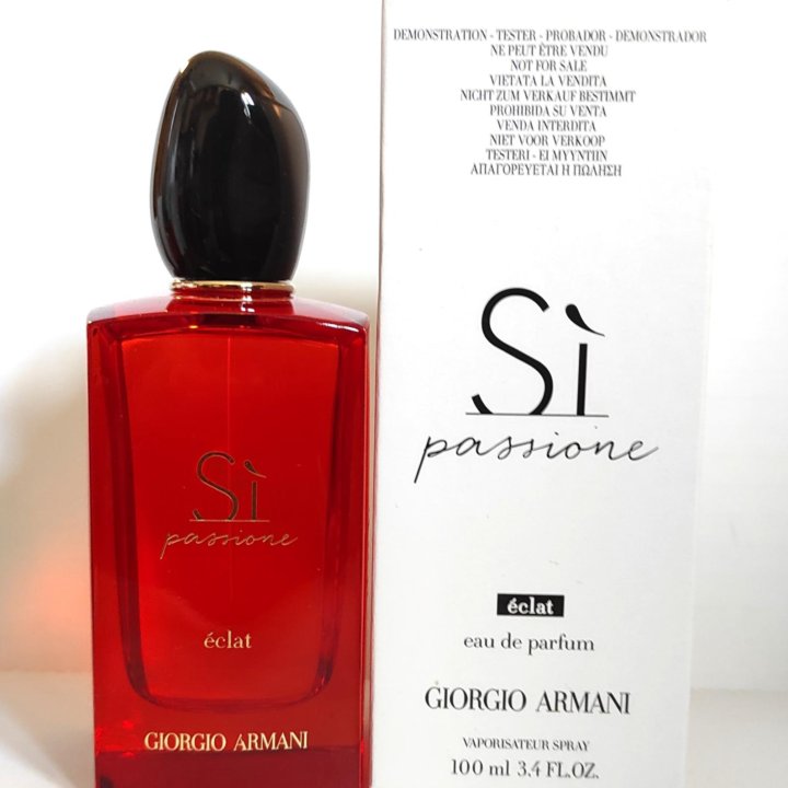 Giorgio Armani Si Passione Eclat De Parfum