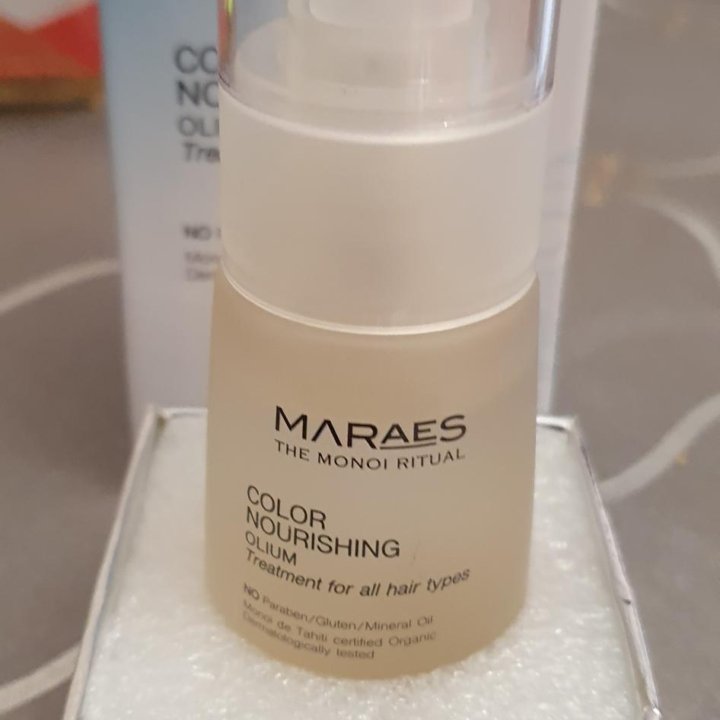 Масло для волос Kaaral Maraes 30ml