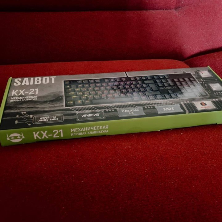Механическая игровая клавиатура SAIBOT
