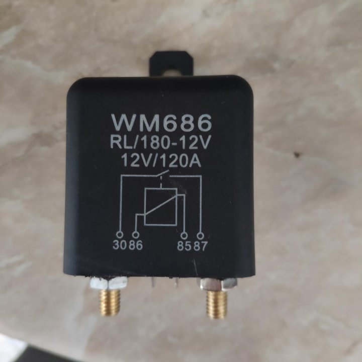 Реле 12v dc