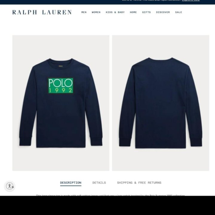 Лонглив Polo Ralph Lauren оригинал