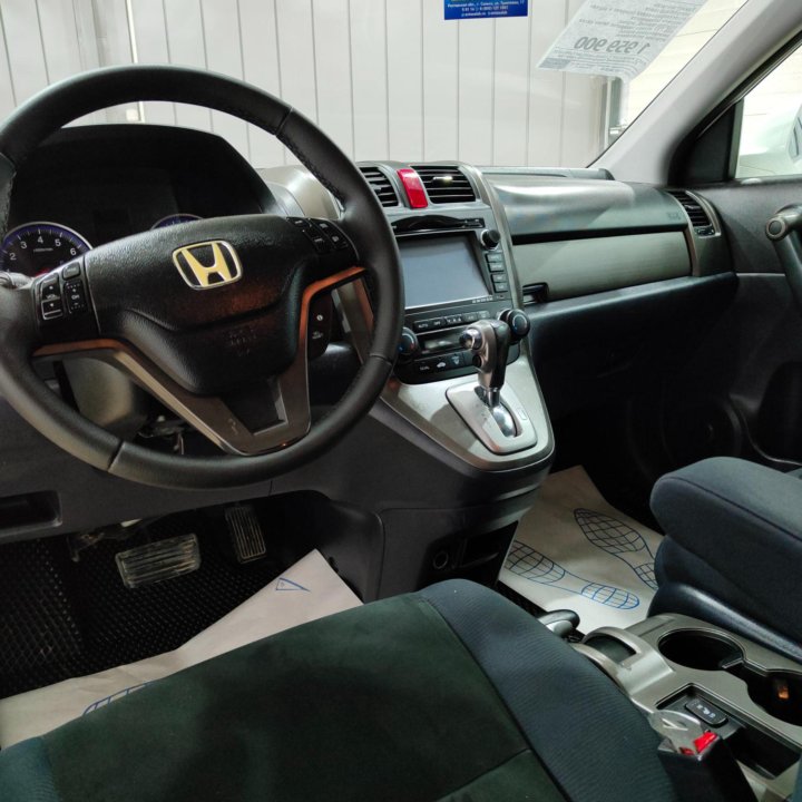 Honda CR-V, 2012