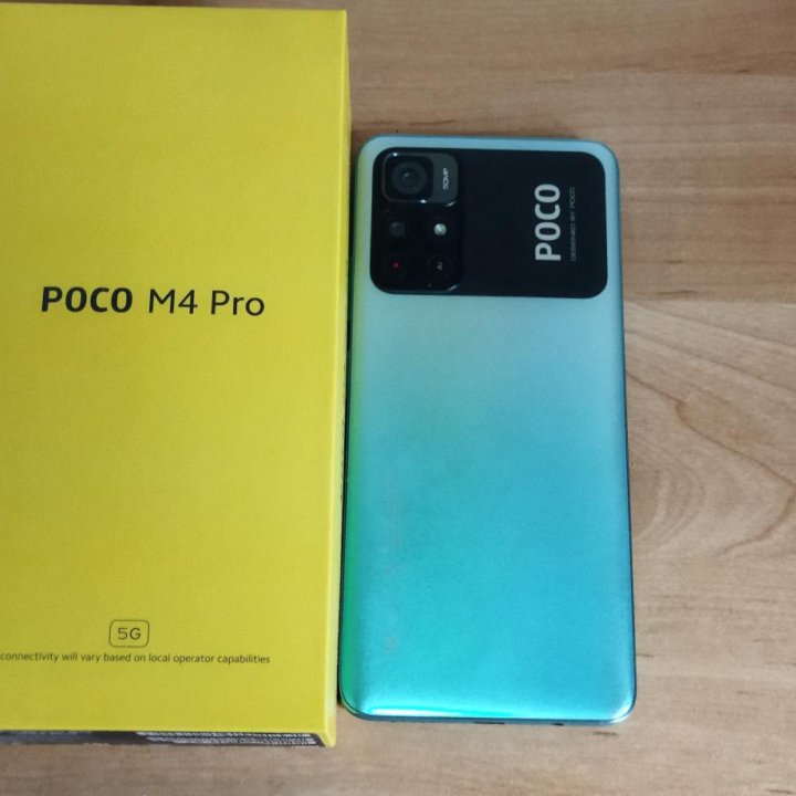 Poco m4 pro 5G